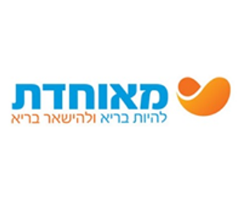בין לקוחותינו עידן פפיאר
