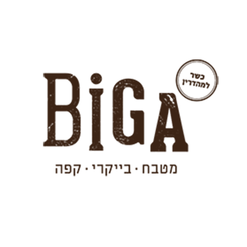 כשר copy